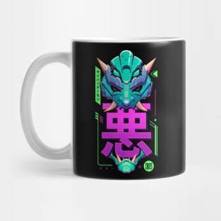 Cyber Oni Mug